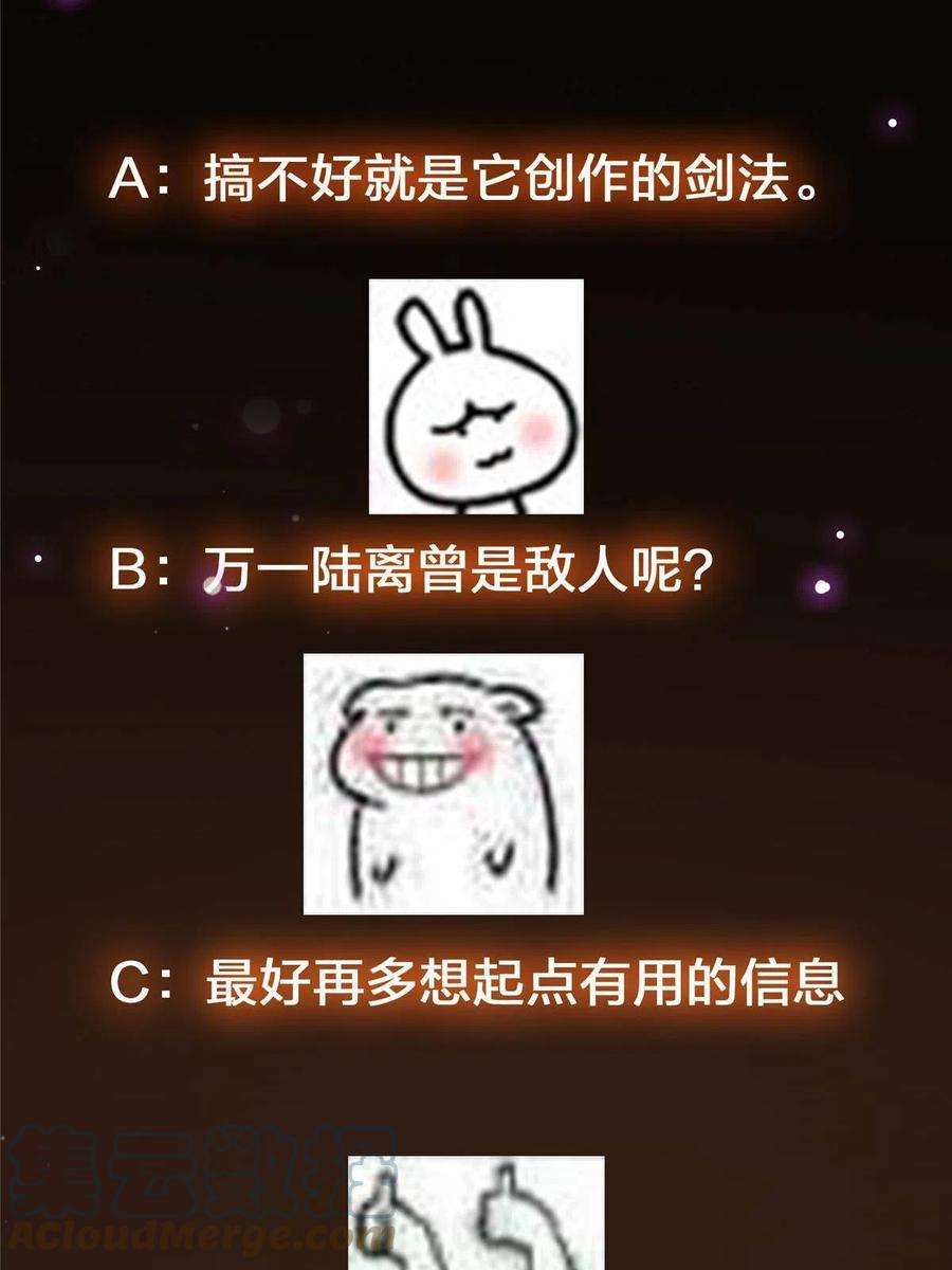 76.jpg