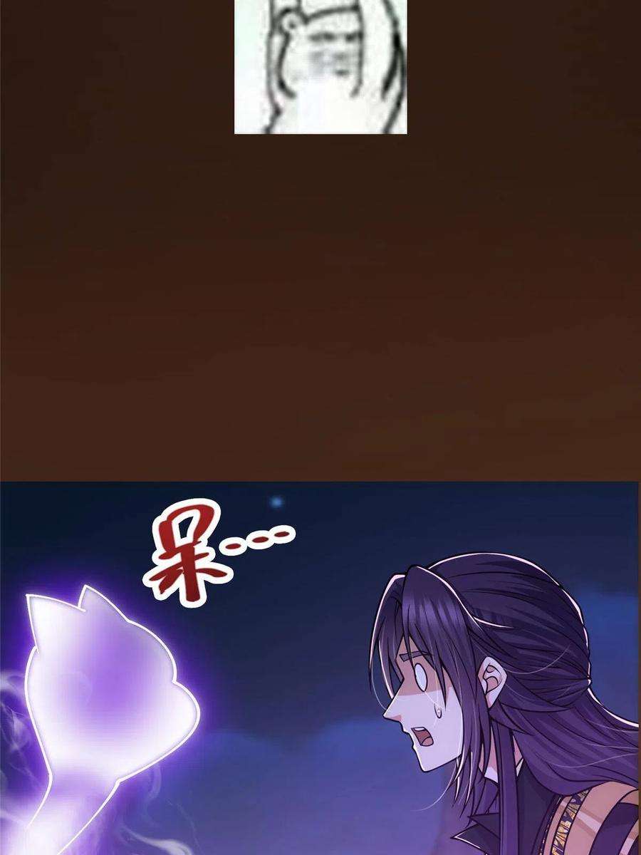 77.jpg