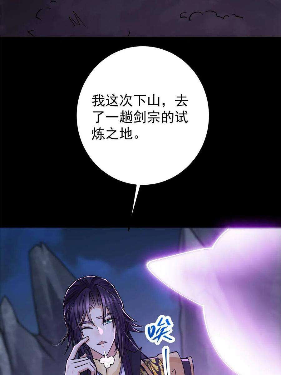 59.jpg