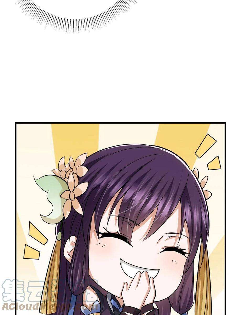 37.jpg