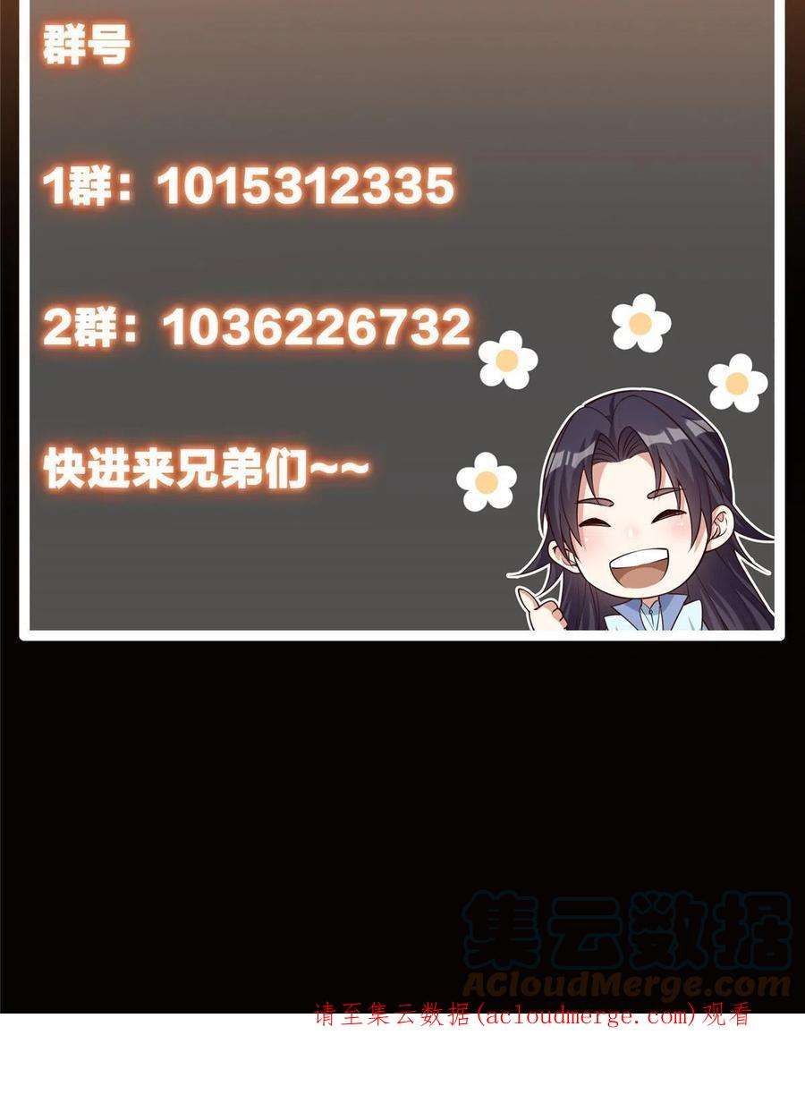 73.jpg