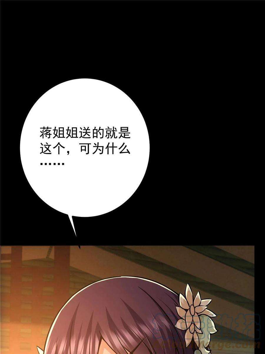 46.jpg