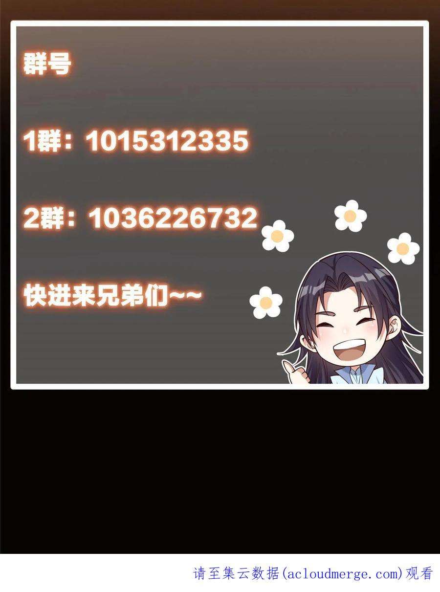 74.jpg