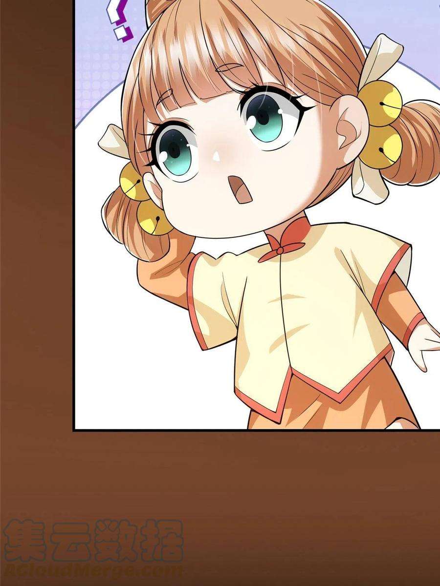 73.jpg
