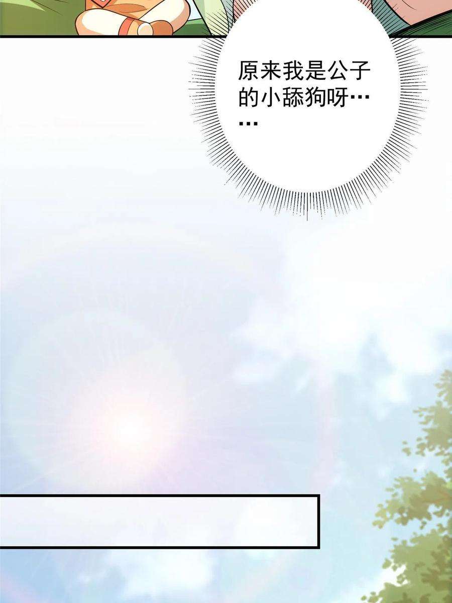 65.jpg