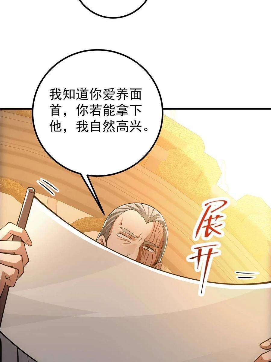 26.jpg