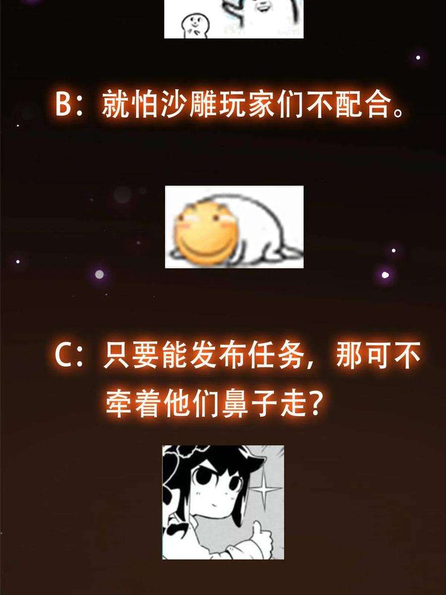 89.jpg
