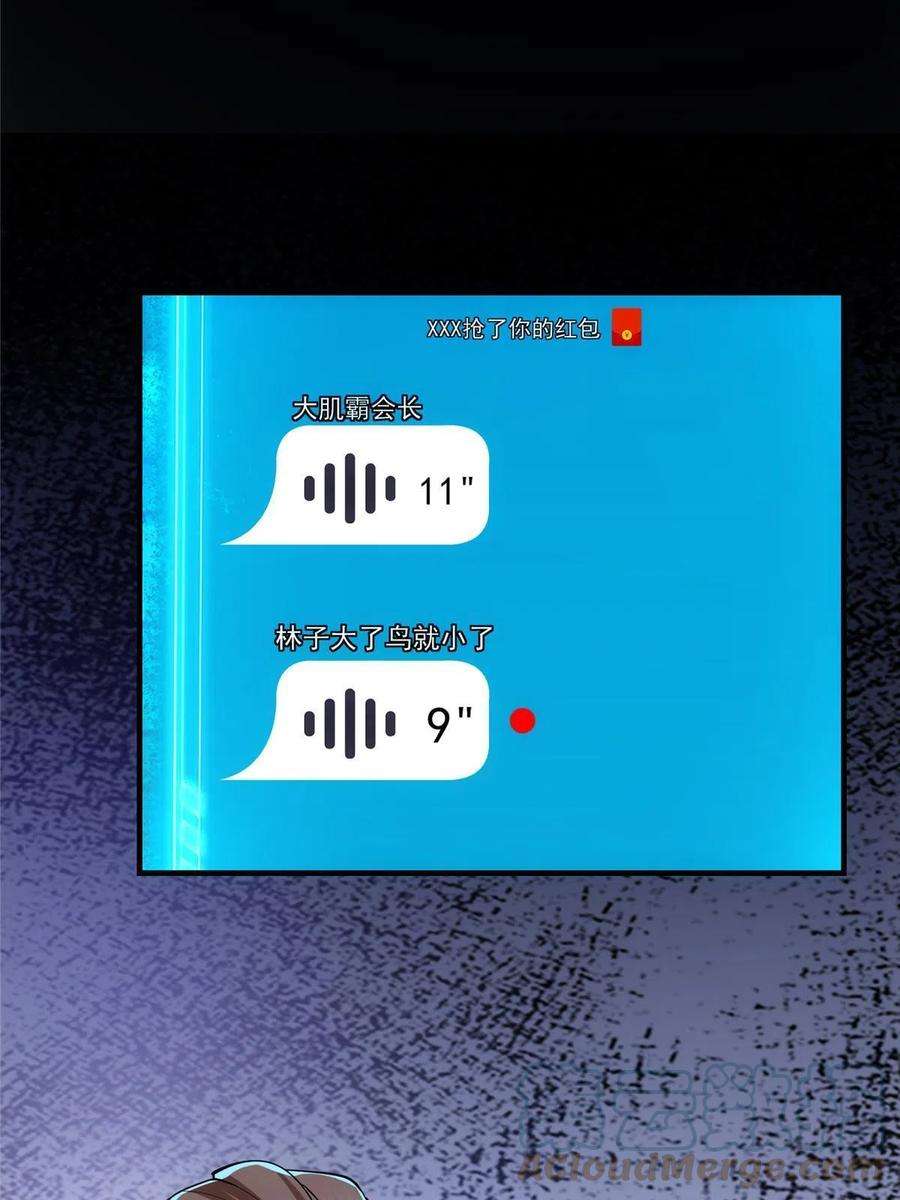 73.jpg