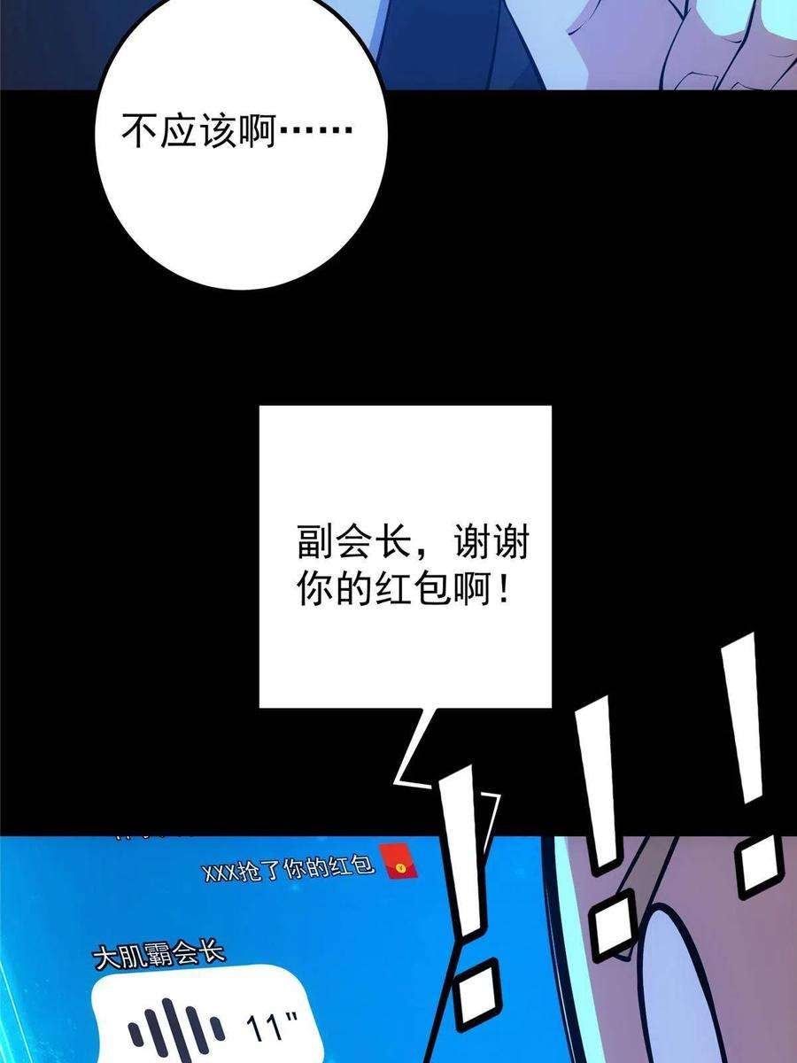 75.jpg