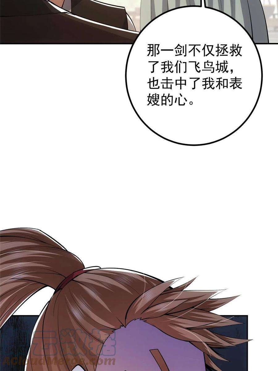 70.jpg