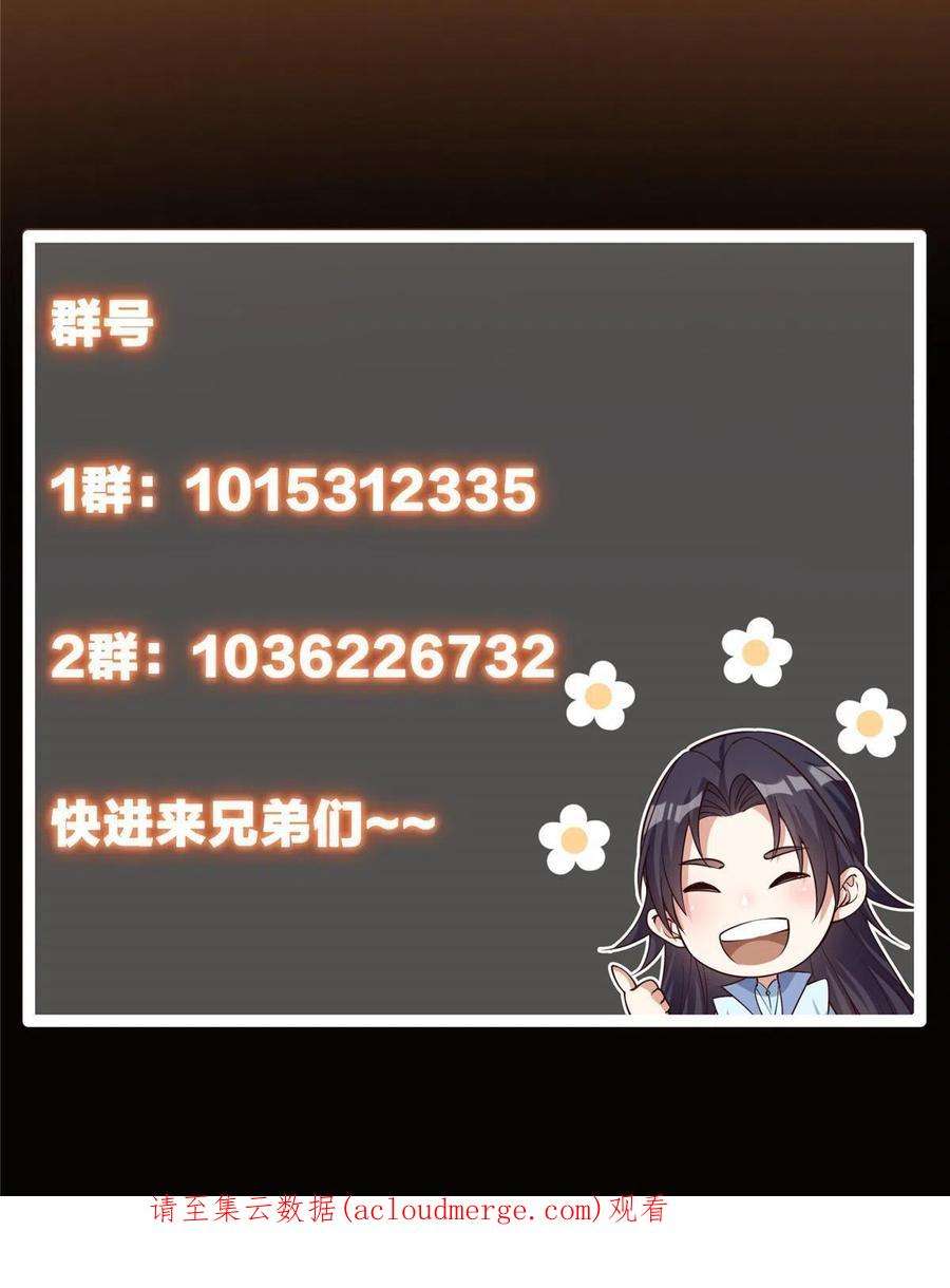 83.jpg
