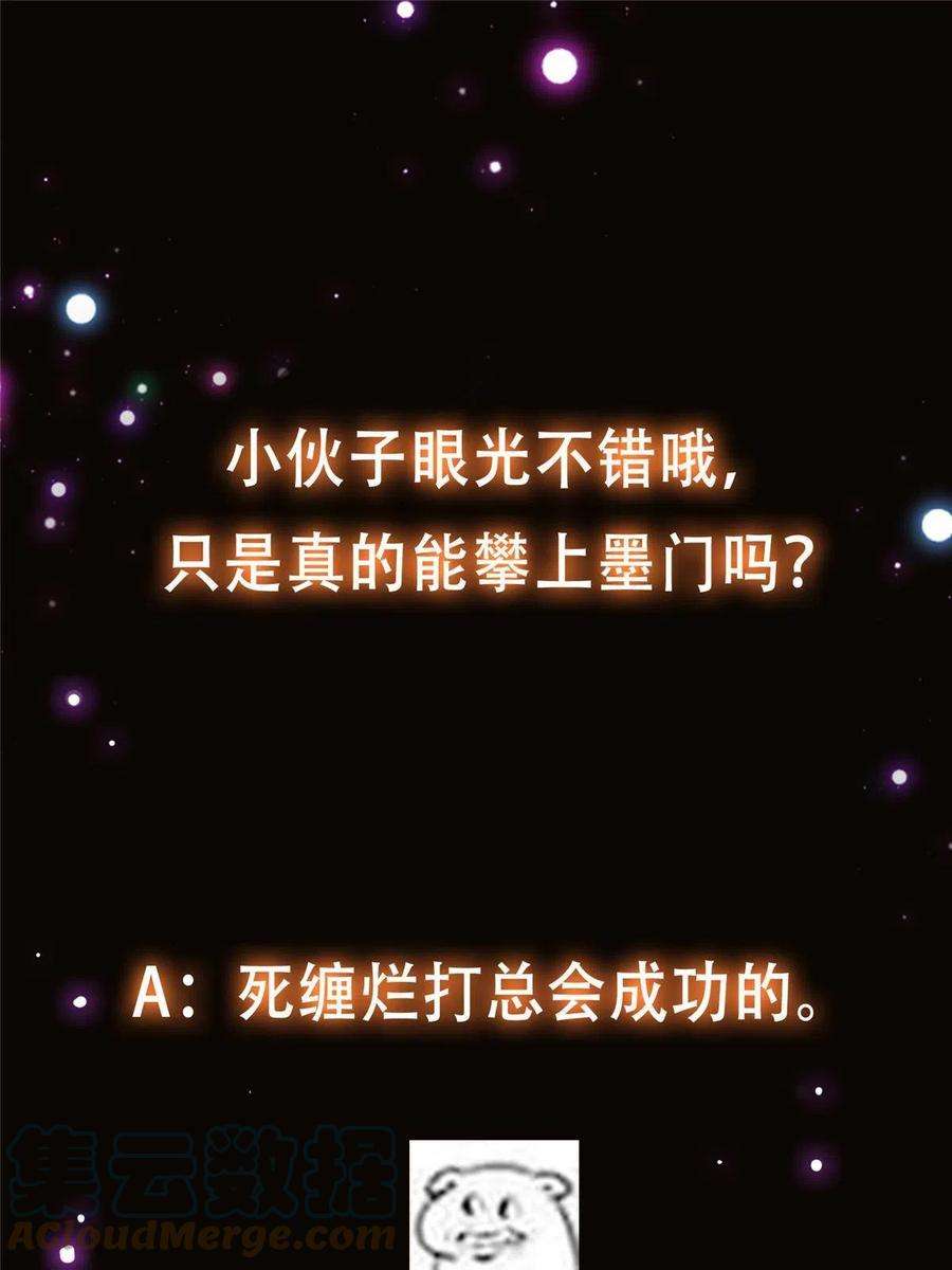 79.jpg