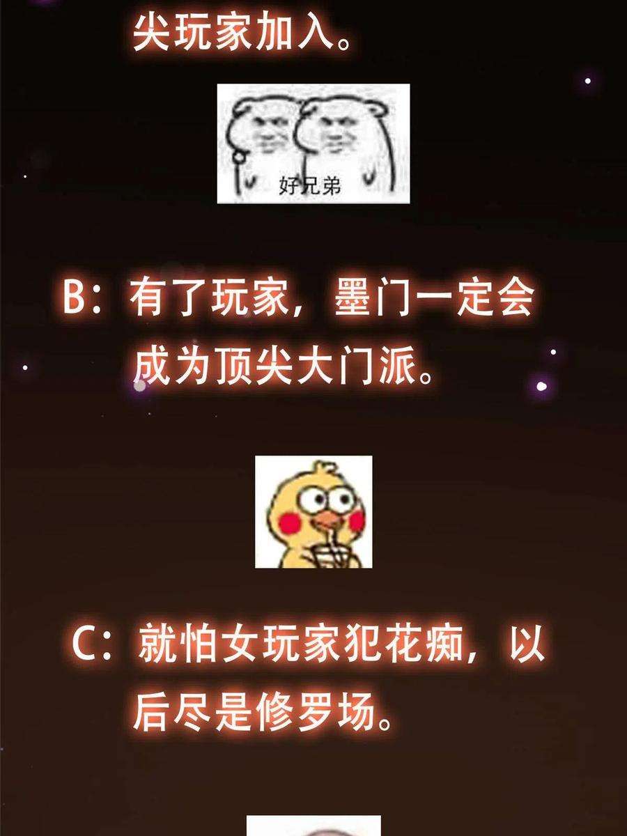 68.jpg
