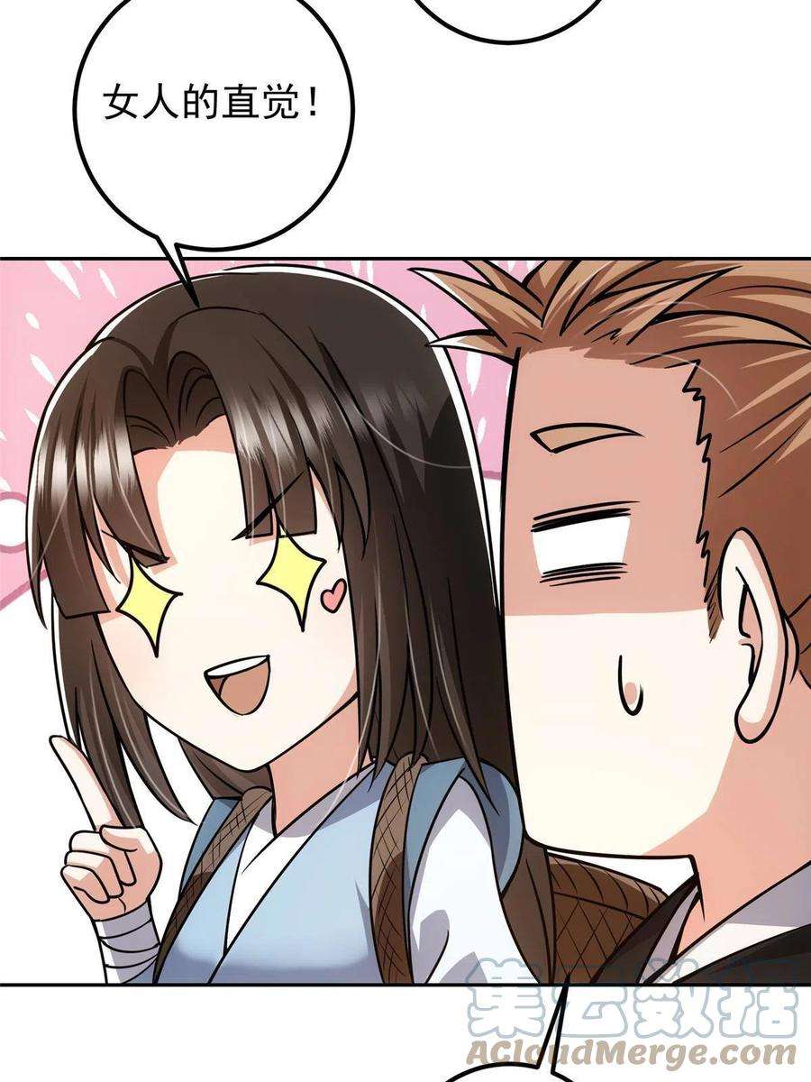 52.jpg