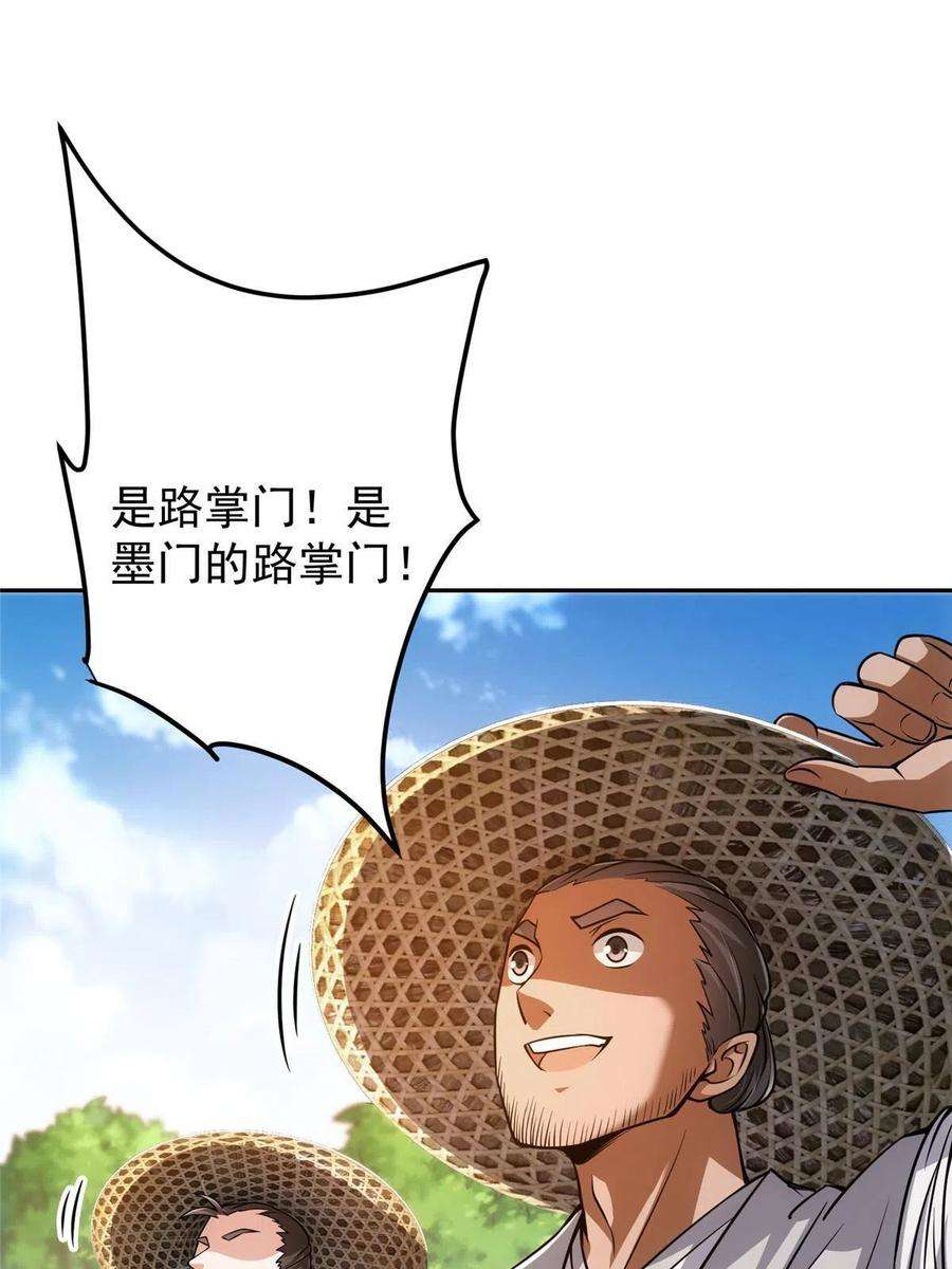 63.jpg