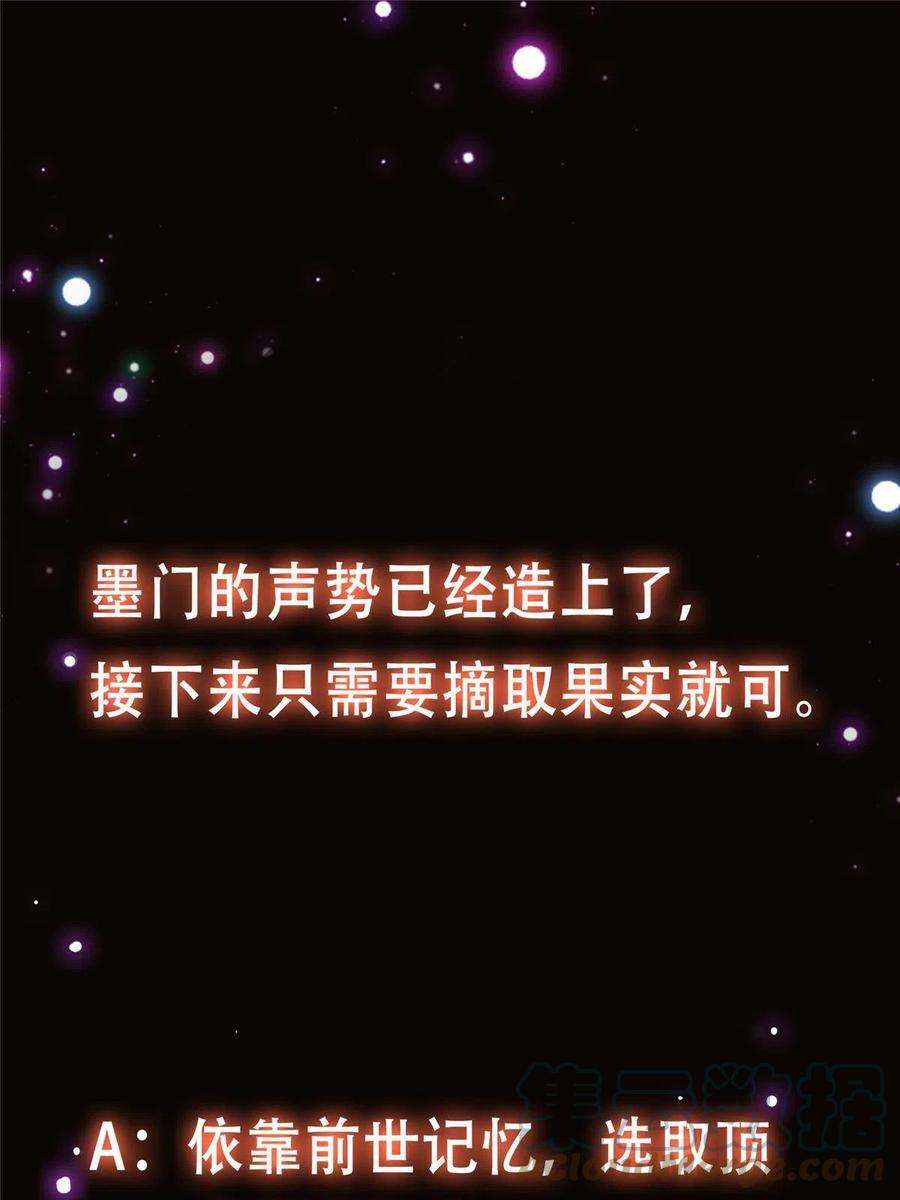 67.jpg