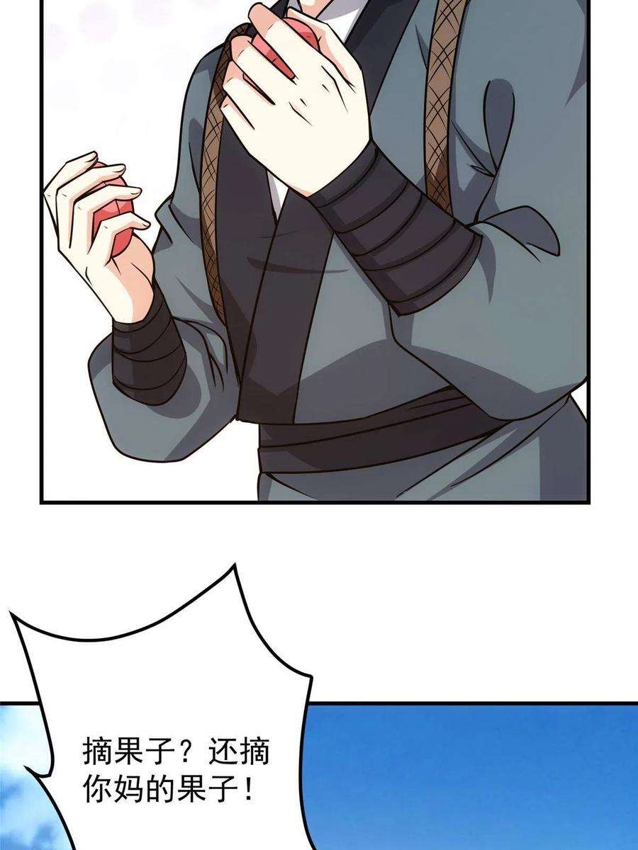 41.jpg
