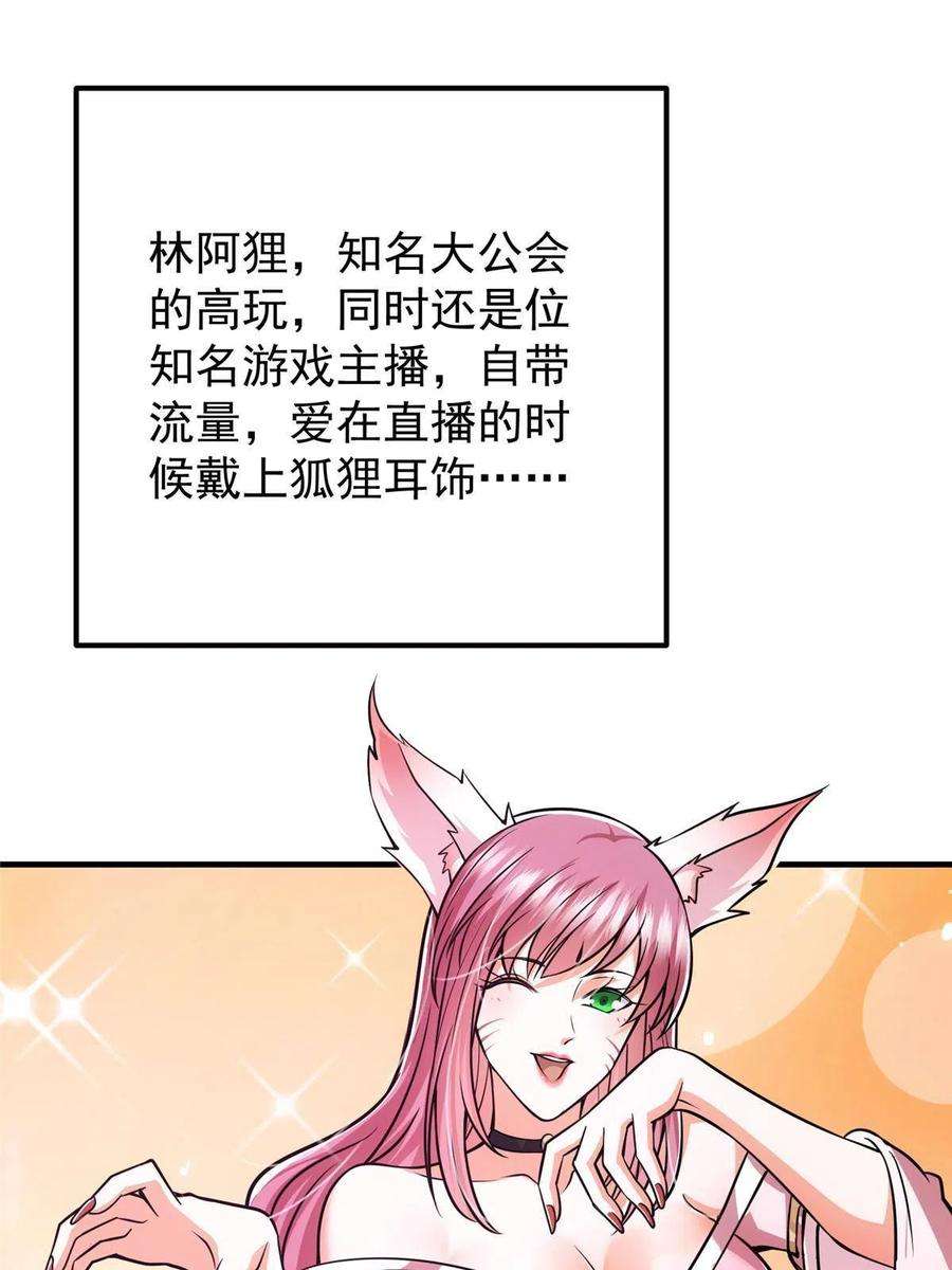 60.jpg