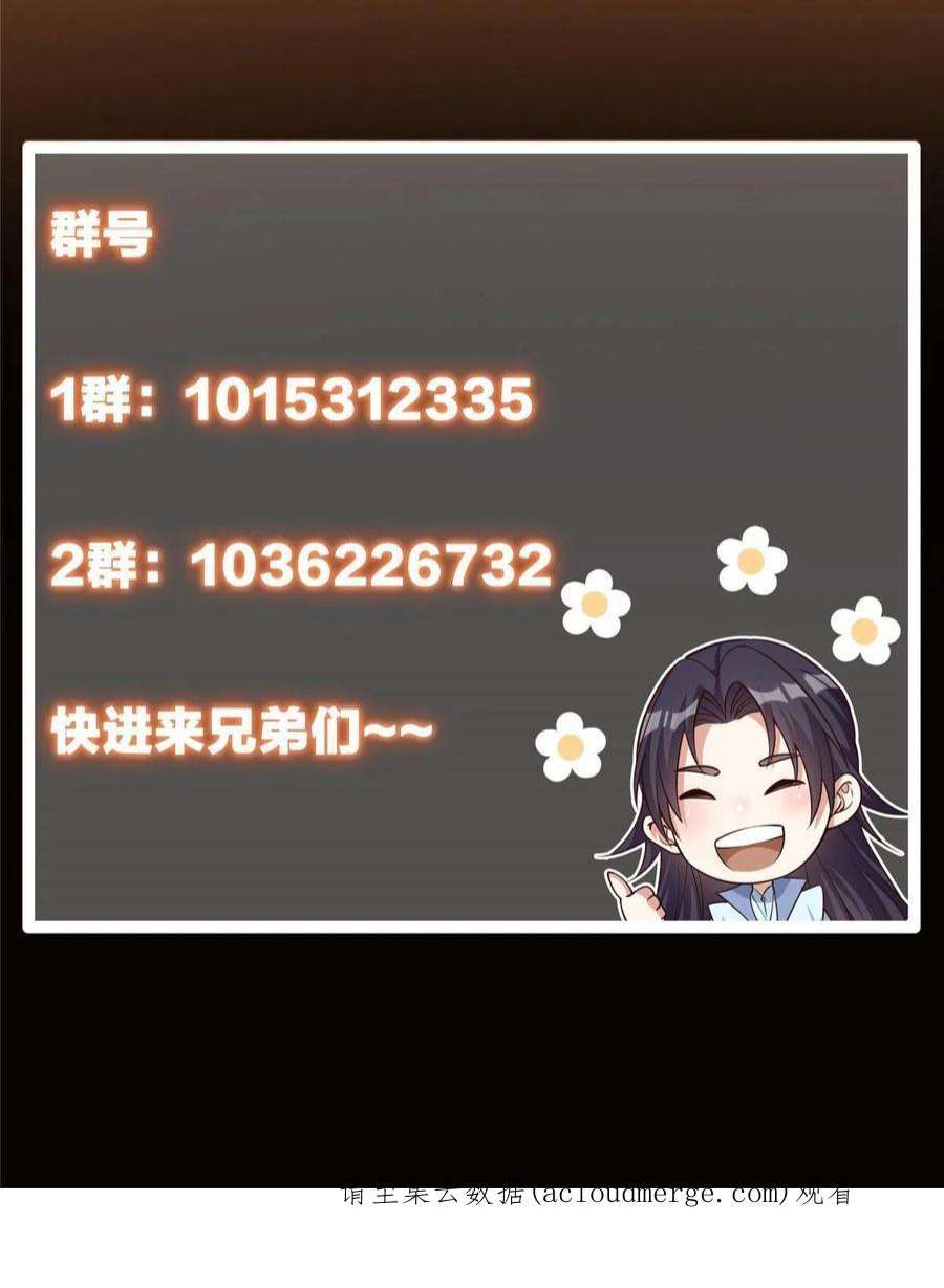 69.jpg