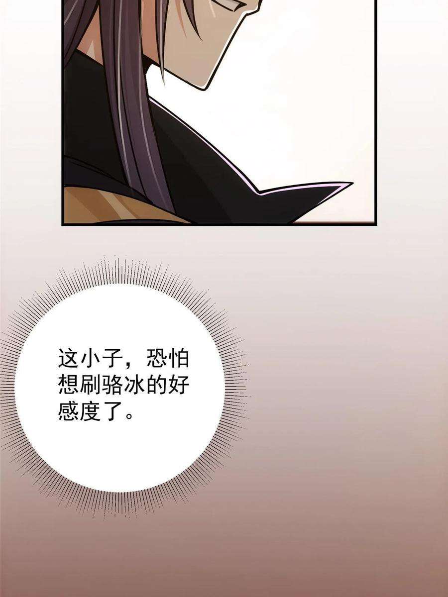 53.jpg
