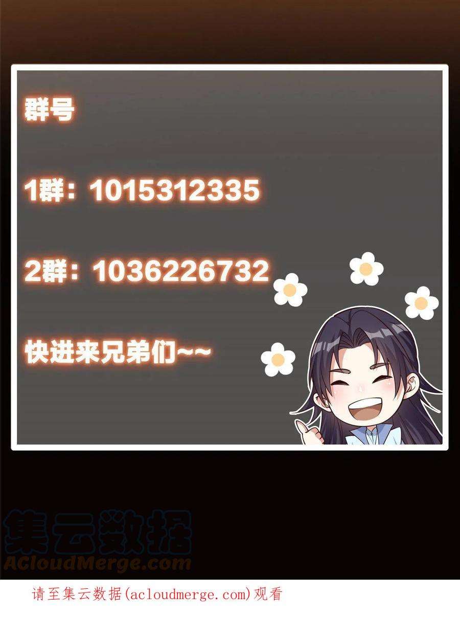 70.jpg