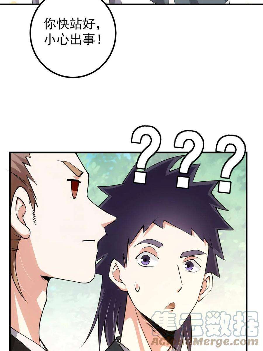 31.jpg
