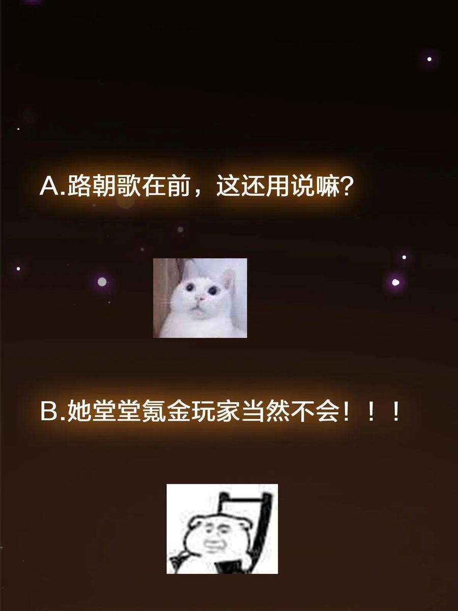 77.jpg