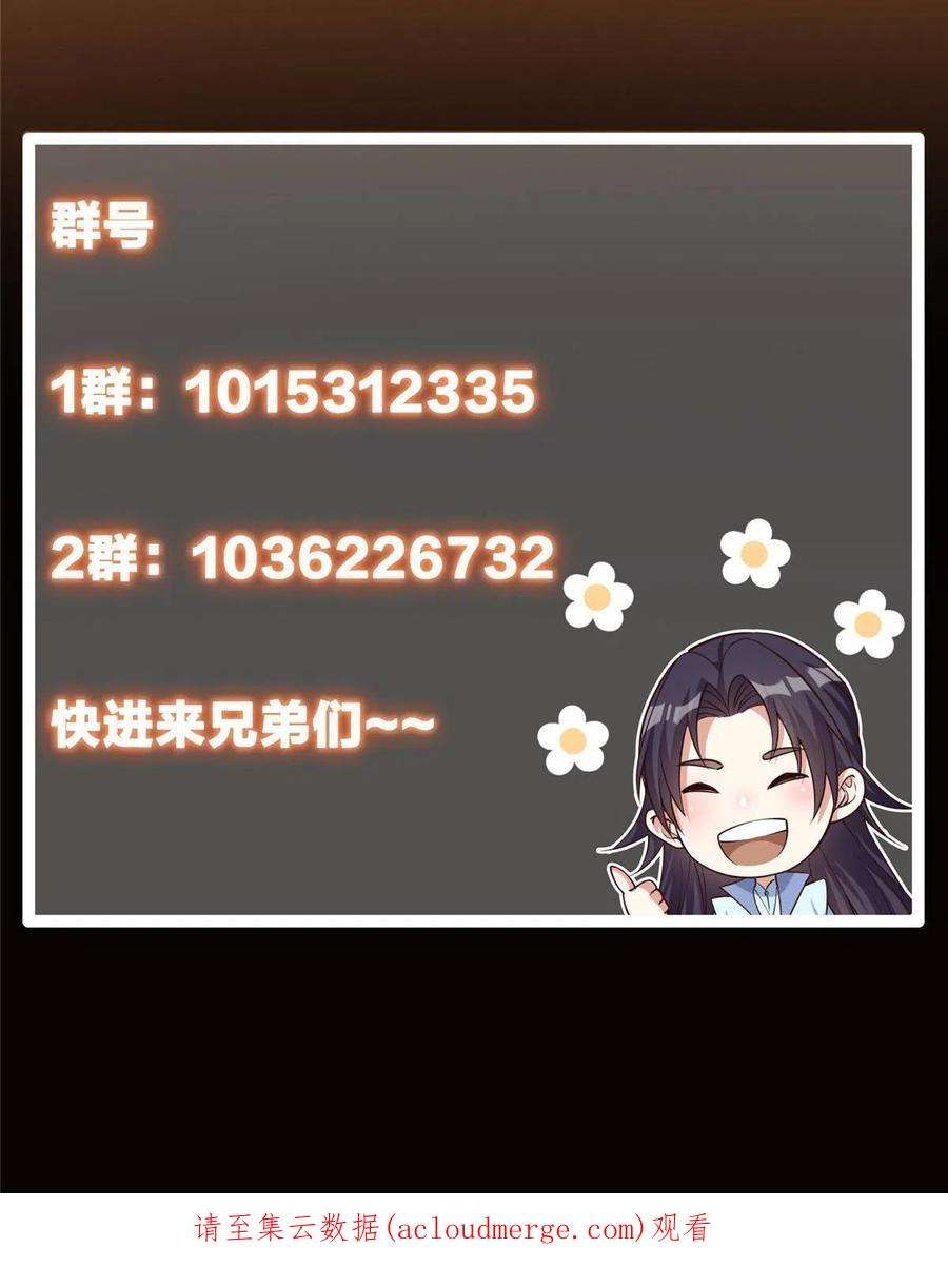 80.jpg