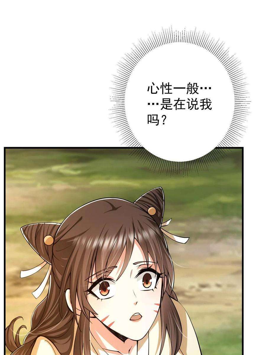 59.jpg