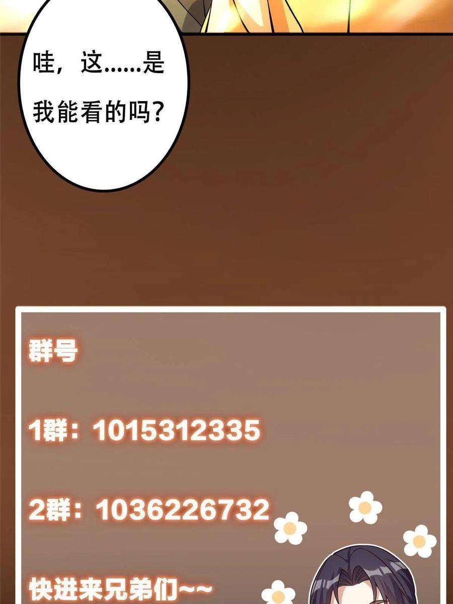 77.jpg