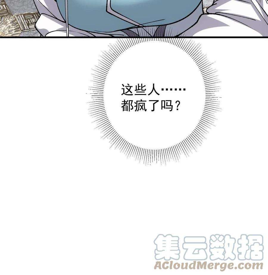 73.jpg