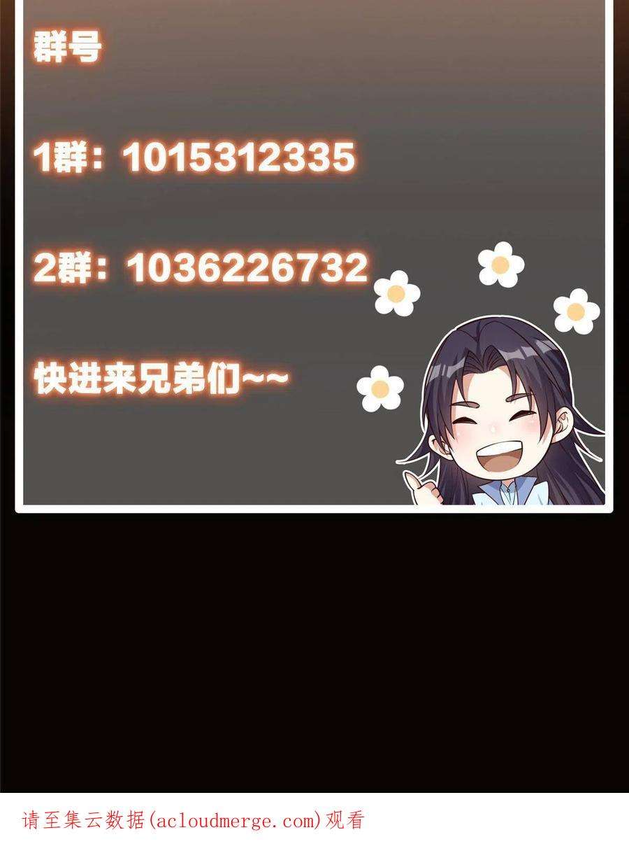 80.jpg