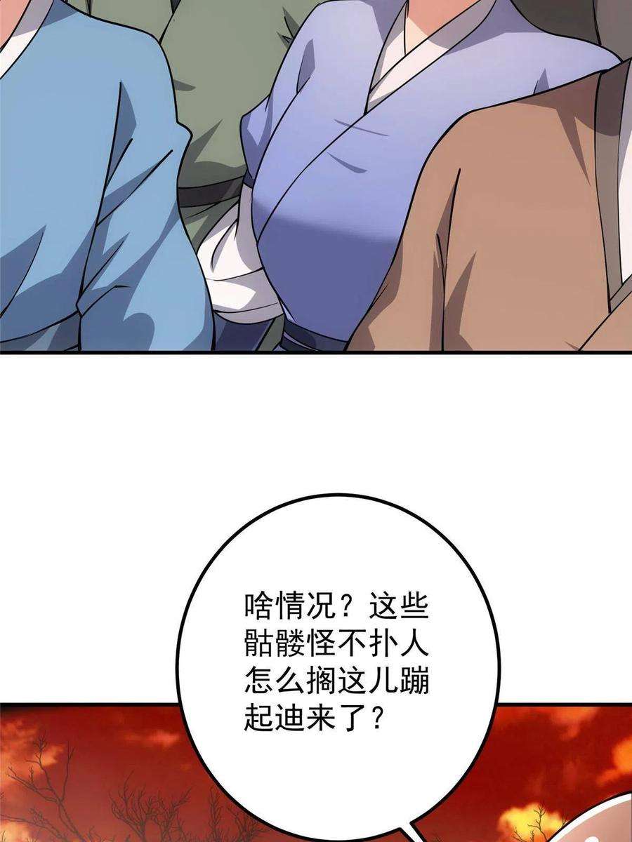 72.jpg