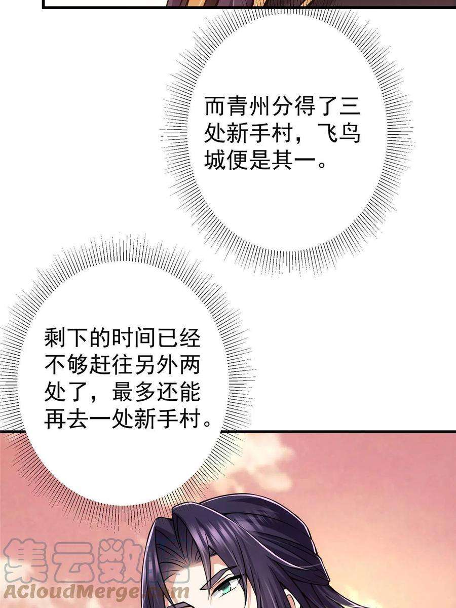 43.jpg