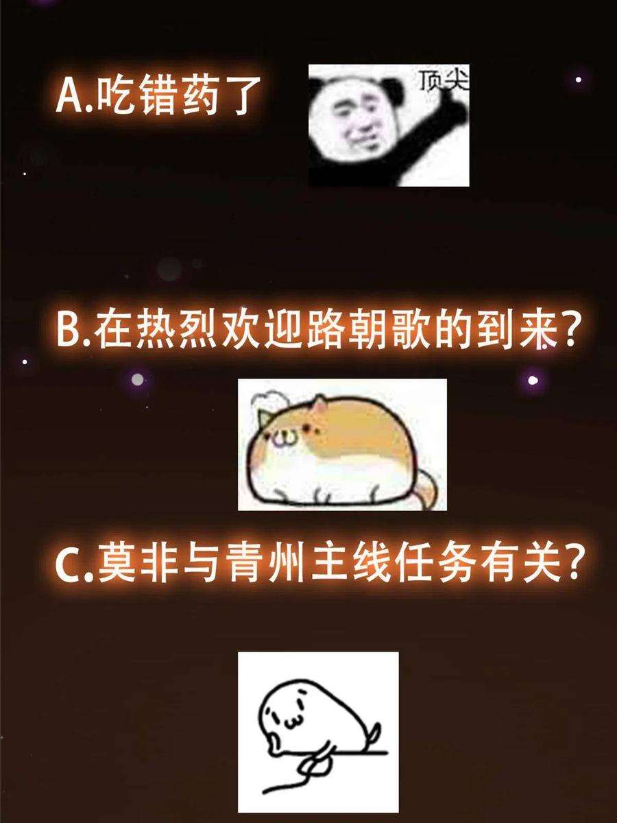 77.jpg