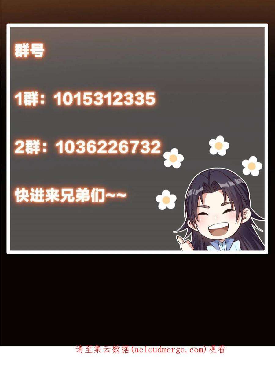 81.jpg