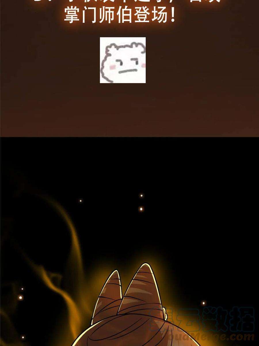 79.jpg