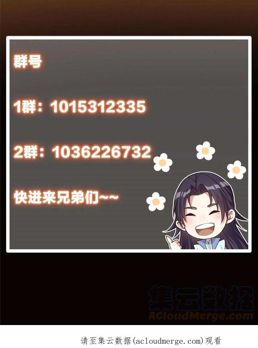 73.jpg