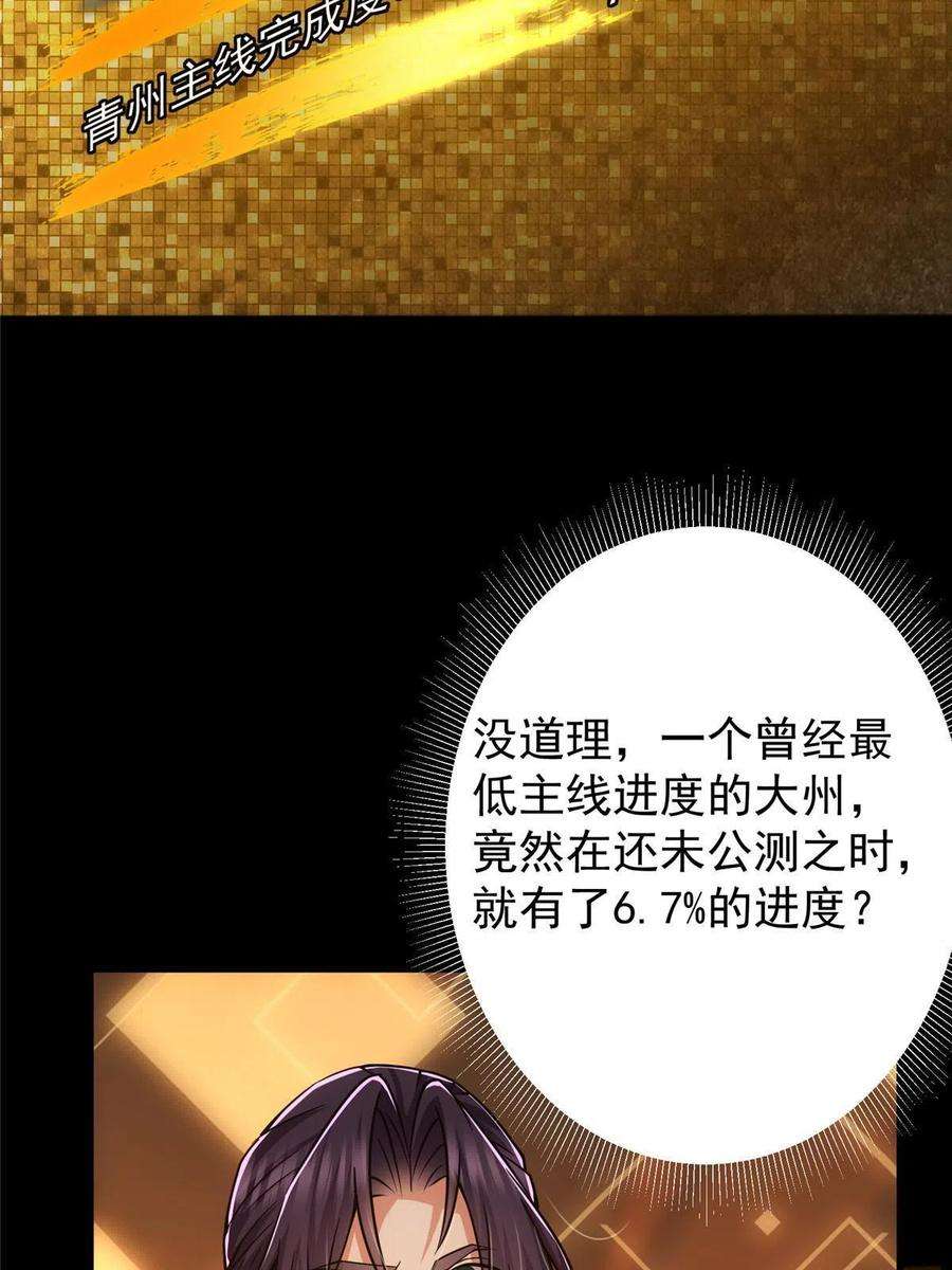 53.jpg