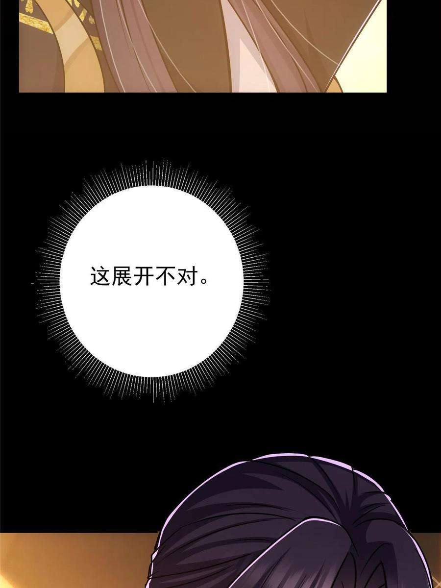 50.jpg