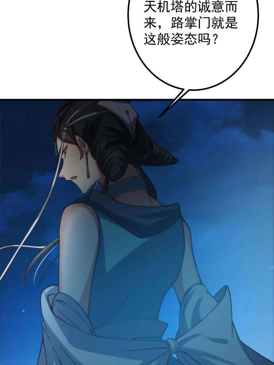 59.jpg
