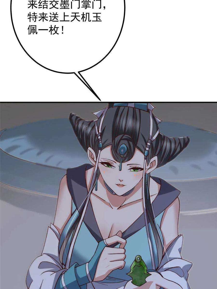 51.jpg