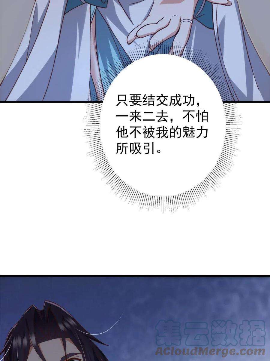 52.jpg