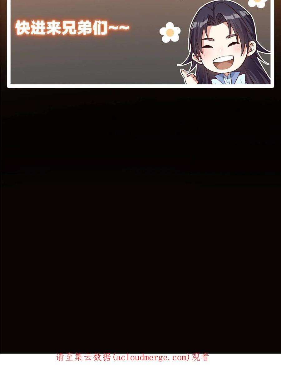 65.jpg