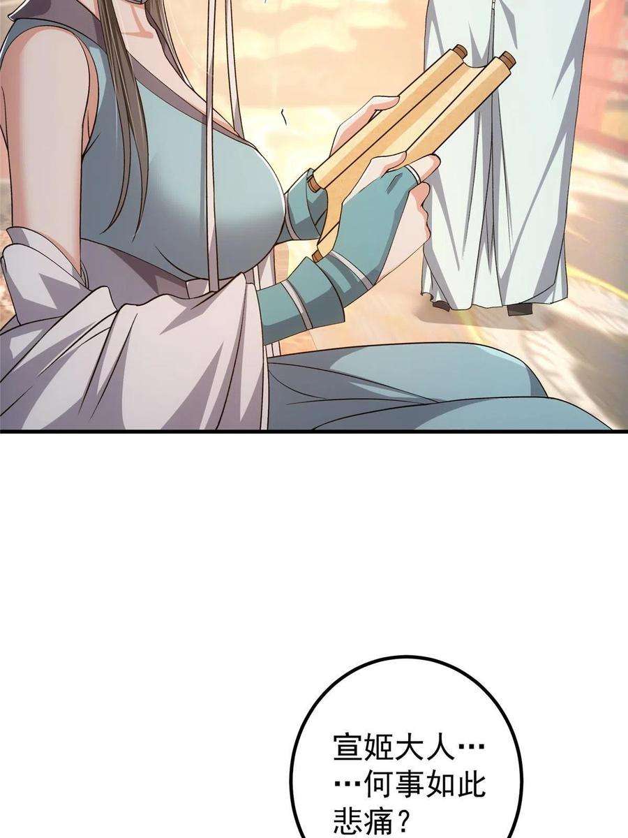 33.jpg