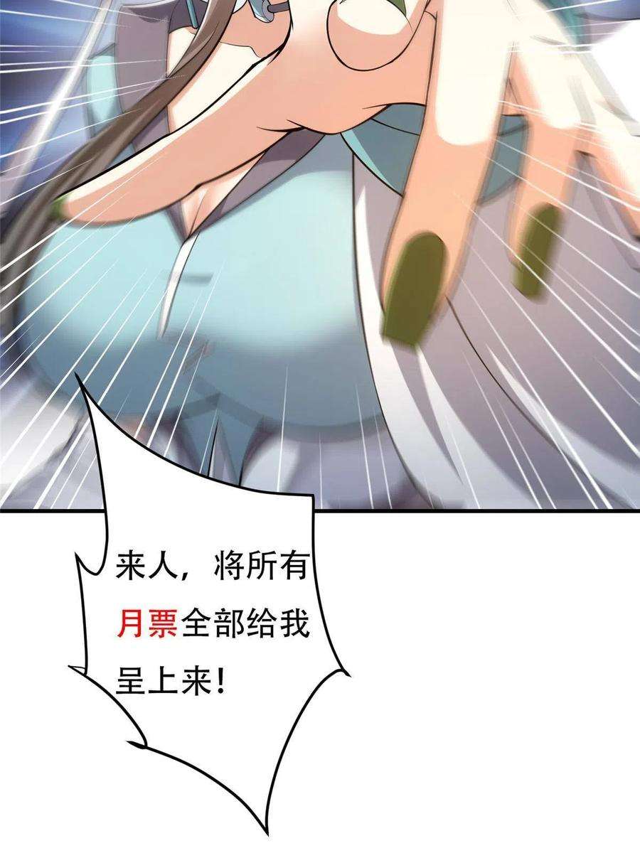 59.jpg