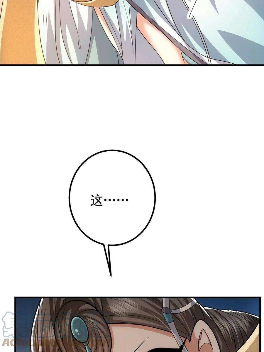 49.jpg
