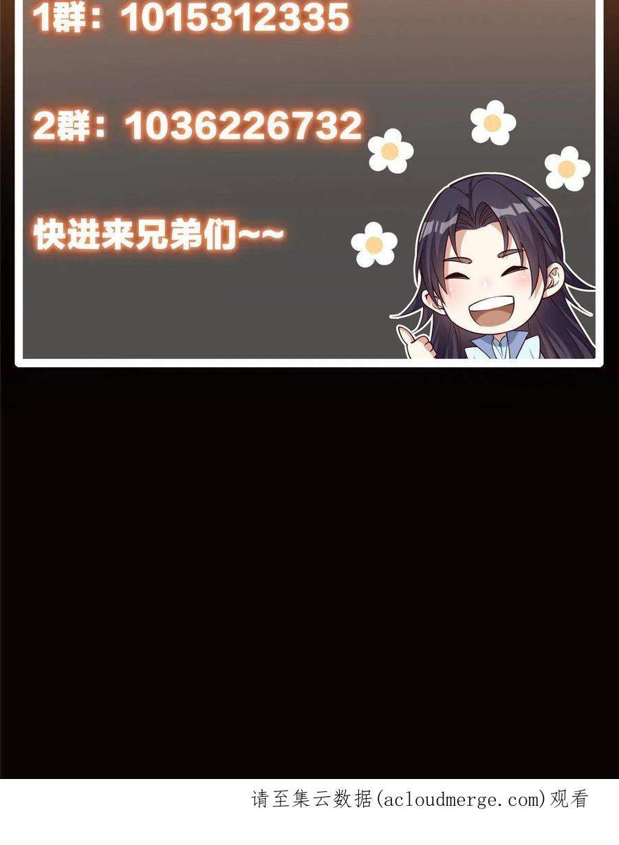 75.jpg