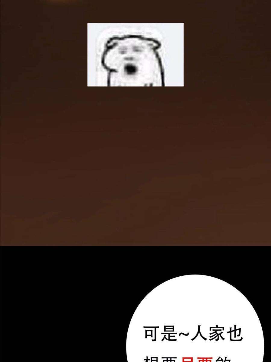 75.jpg