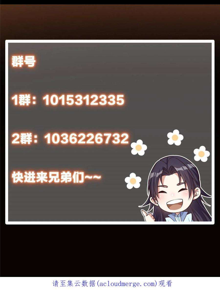 77.jpg